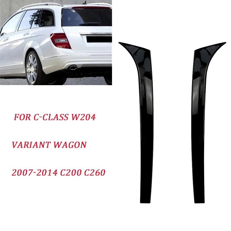 รถด้านหลังหน้าต่างด้านข้างสปอยเลอร์ Trim สําหรับ Mercedes-Benz C-Class W204 Variant Wagon 2007-2014 