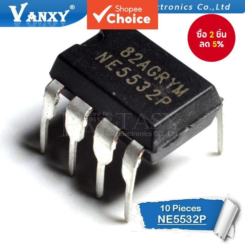 10 ชิ้น NE5532 DIP8 DIP 5532P DIP-8 ใหม่และเป็นของแท้ IC ใหม่
