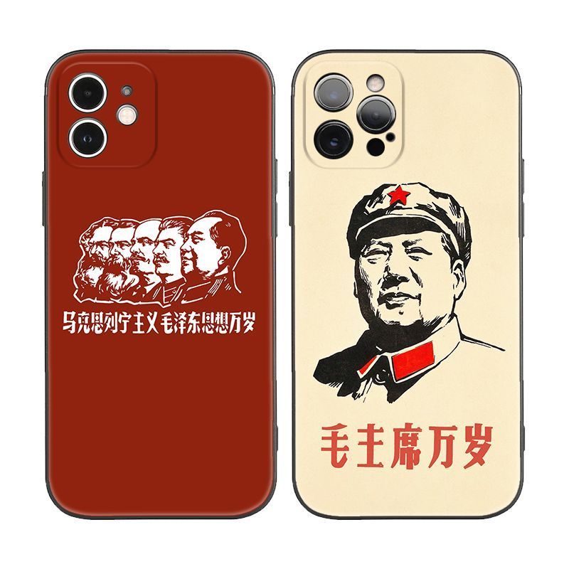 ประธานเหมาเจ๋อตงให้บริการคนเหมาะสําหรับiPhone17promaxกันกระแทก16pro Soft Case 15Plus/Tabletableสําหร