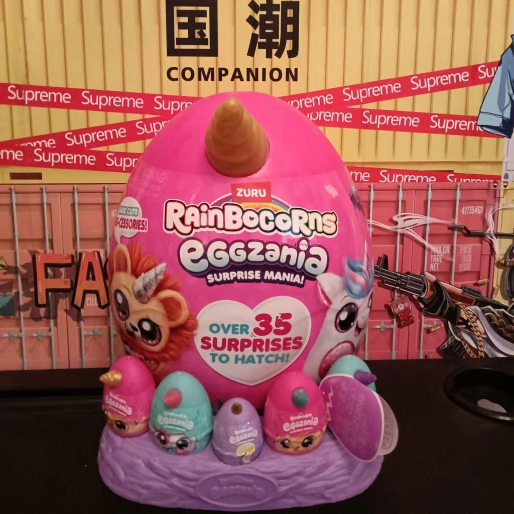 Zuru Yunbo Rainbow Unicorn Hug Planet Magic Egg ขนาดใหญ่ Surprise Blind Egg สาวตุ๊กตาตุ๊กตาของเล่น
