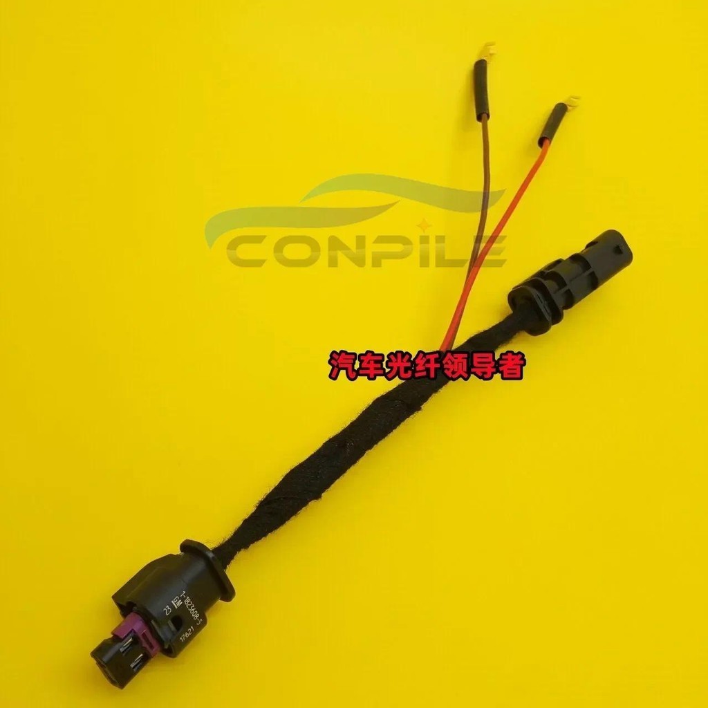 สําหรับ BMW R1200GS รถจักรยานยนต์ที่จุดบุหรี่สาย ACC