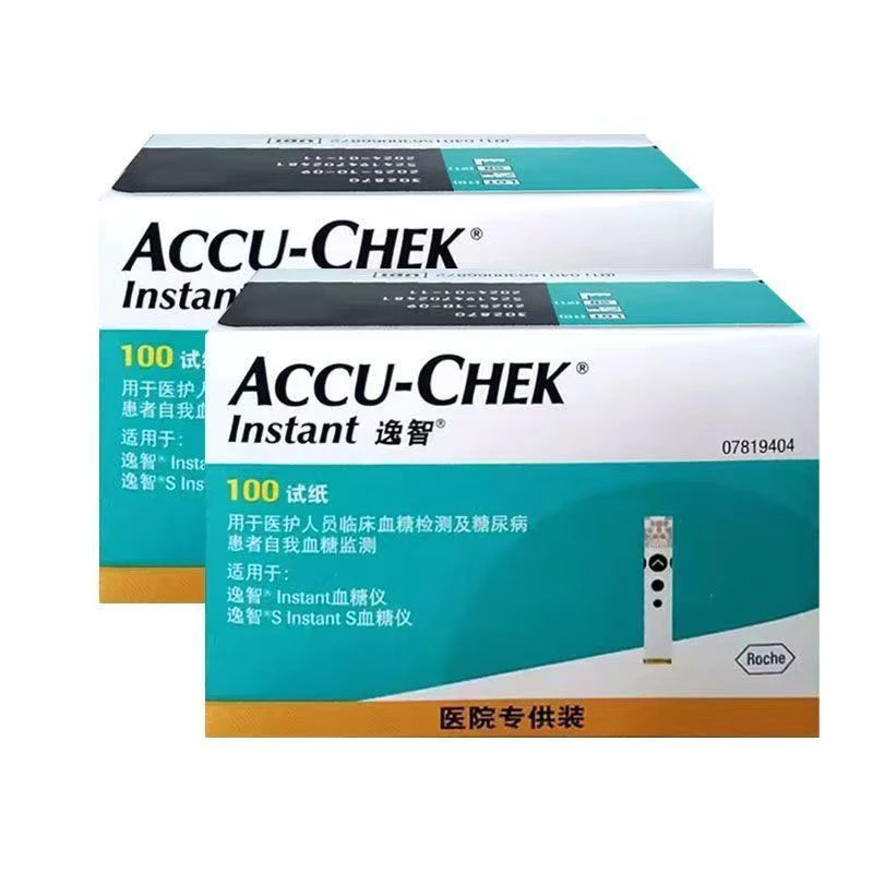 วันหมดอายุ: มกราคม 2027-09 Accu-Chek Accuchek Instant Test Strip 50s / 100s MedTrust Supply