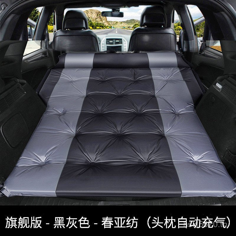 Trunk รถ Sleeping ที่นั่งด้านหลังรถ Handy เครื่องมือ Air Cushion เตียงด้านหลังรถ SUV Air เตียงที่นอน