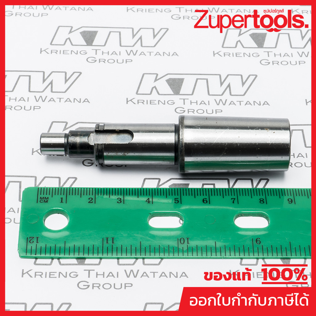 MAKITA มากีต้า MP325085-8 อะไหล่6016#4 แกน NO.4 SPINDLE FOR 6016 Code 325085-8
