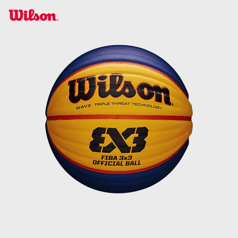 บาสเก็ตบอลWilson Fiba 3x3 โมเดลWTB0533XB