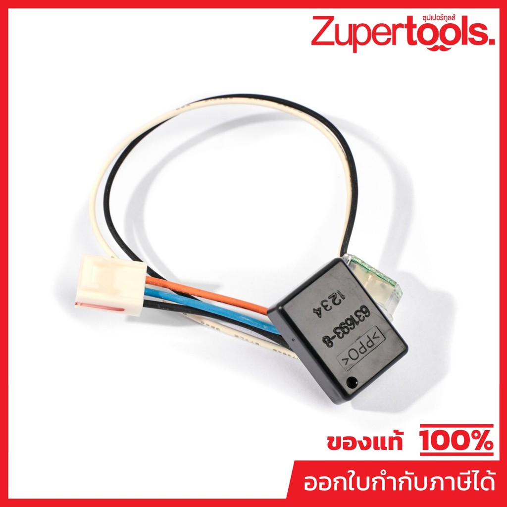 MAKITA มากีต้า MP631693-8 อะไหล่ DTW251#36 LIGHT CIRCUIT NO.36 LIGHT CIRCUIT FOR DTW251 Code 631693-