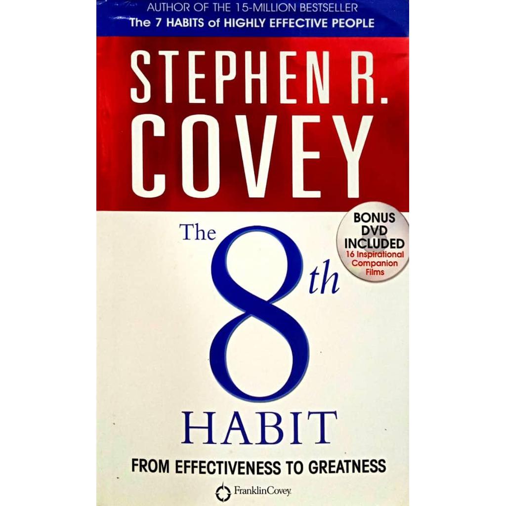 [BnB] USED The 8th Habit: จากประสิทธิภาพความยิ่งใหญ่ (ดีวีดีที่หายไป) โดย Stephen R. โควี่ (มือสอง :