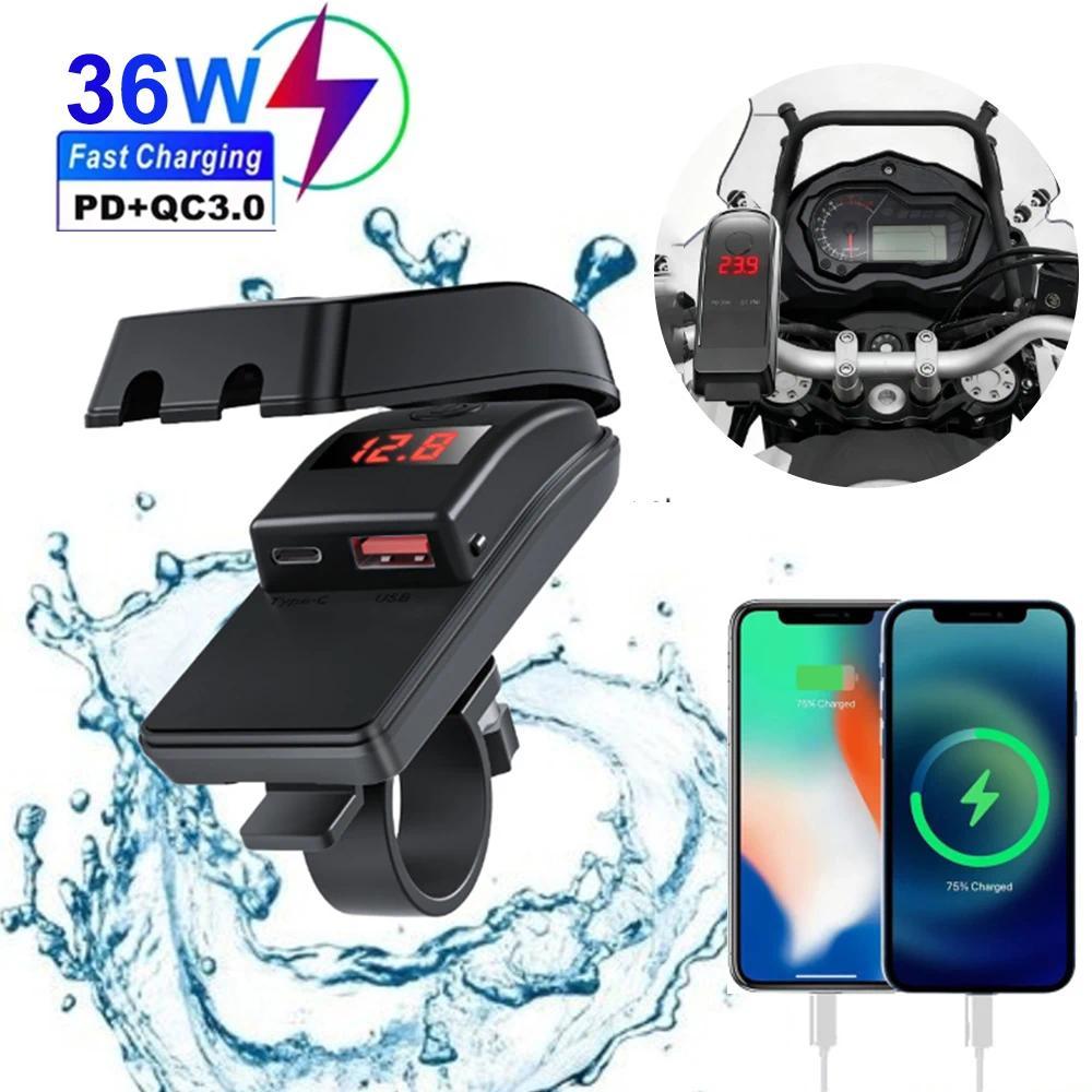 รถจักรยานยนต์ USB Fast Charger PD QC3.0 36W Handlebar USB Type C ซ็อกเก็ตพร้อมสวิตช์โวลต์มิเตอร์กันน้ํา 12V อะแดปเตอร์แหล่งจ่ายไฟ