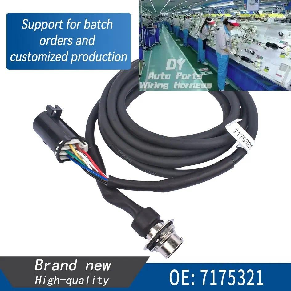 7175321 ACD อินพุตสําหรับ Bobcat A770 S510 S530 S550 S570 S590 S595 S630 S650 S740 S750 S770 S850 T5