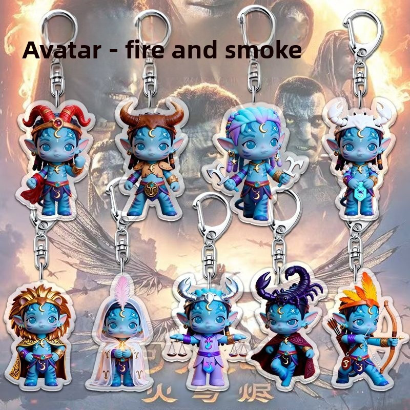 Avatar 3 Fire และ Ember Merchanting จี้การ์ตูน HD พวงกุญแจอะคริลิคของขวัญ