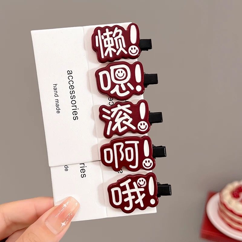 New Product#[Within a Week1800+People List]Fun and Unique Hair Clips for Women, Cute Small Hairpins,