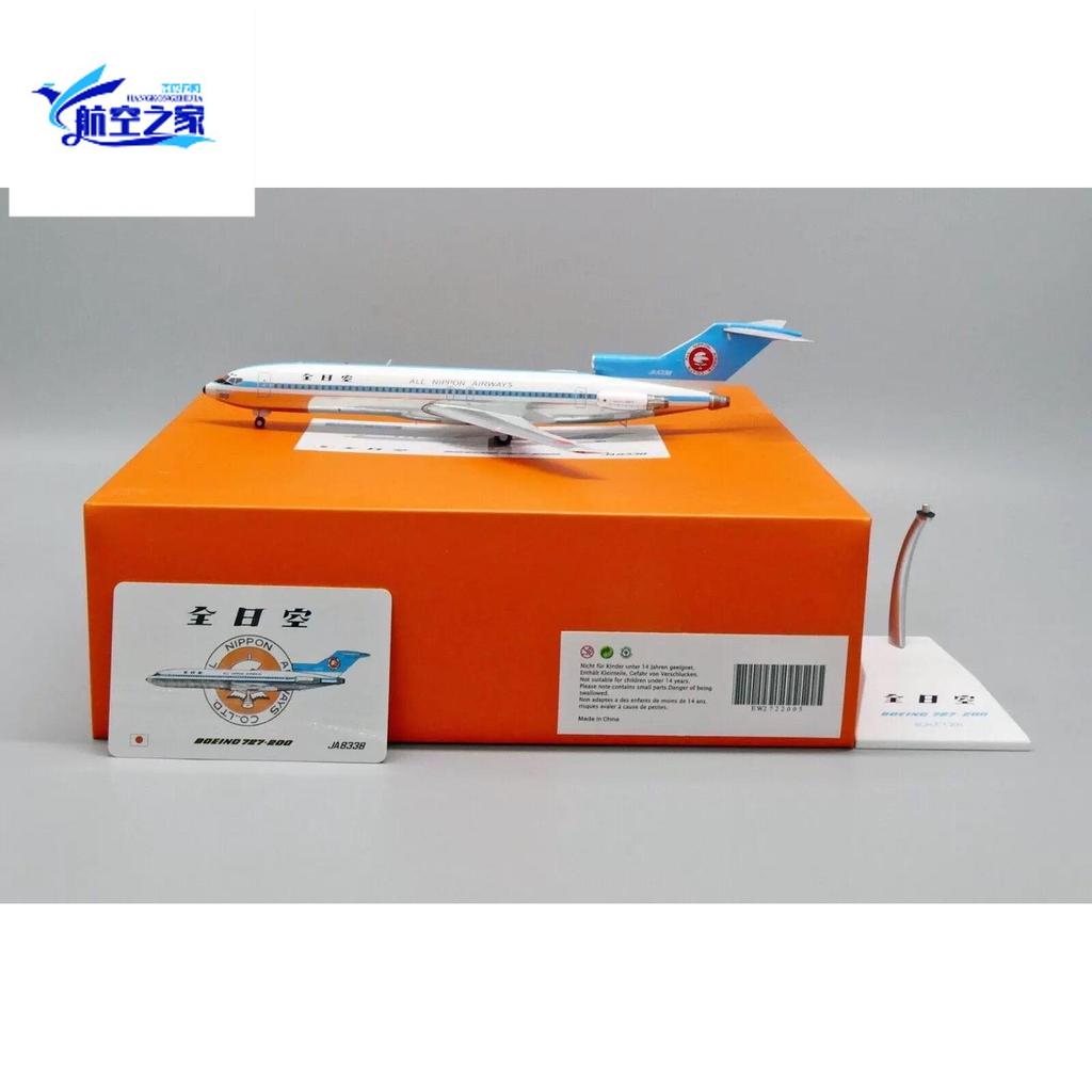 JC Wings 1: 200 B727-200 All Nippon Sky ANA JA8338 EW2722005 โมเดลเครื่องบินโดยสาร