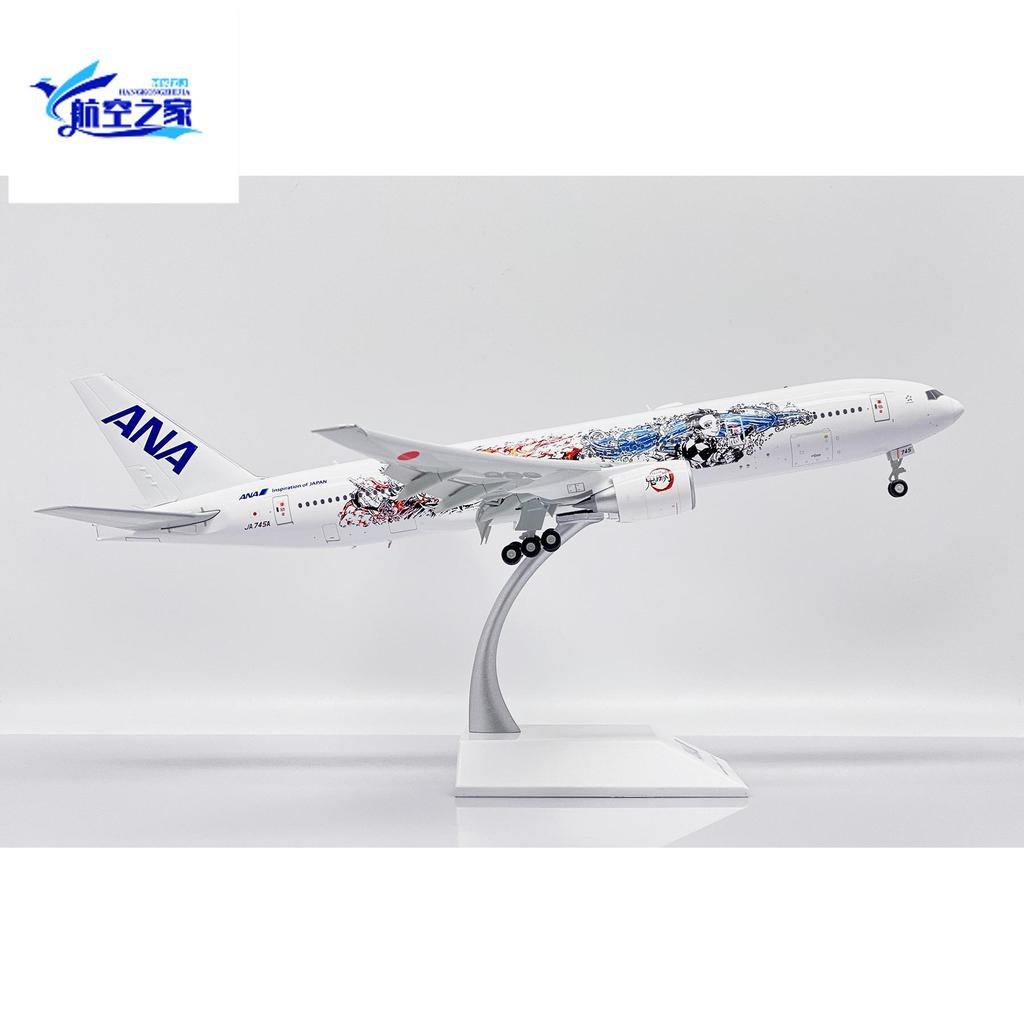 JC Wings All Nippon Air B777-200ER JA745A Demon Slayer 3 1: 200 SA2027A