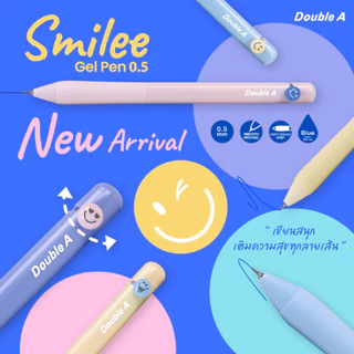Double A เขียนลื่น ยิ้มได้ทุกงานจด! ปากกาเจล Smilee 0.5 มม. (แพ็กสุดคุ้ม 4 ด้าม)