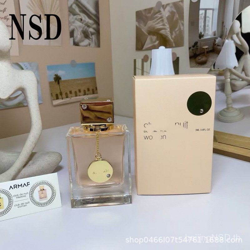 Armaf Armaf Armaf ไนท์คลับ Carnival ผู้ชายผู้หญิงน้ําหอมอย่างเป็นทางการตะวันออกกลาง TK Cross-Border 