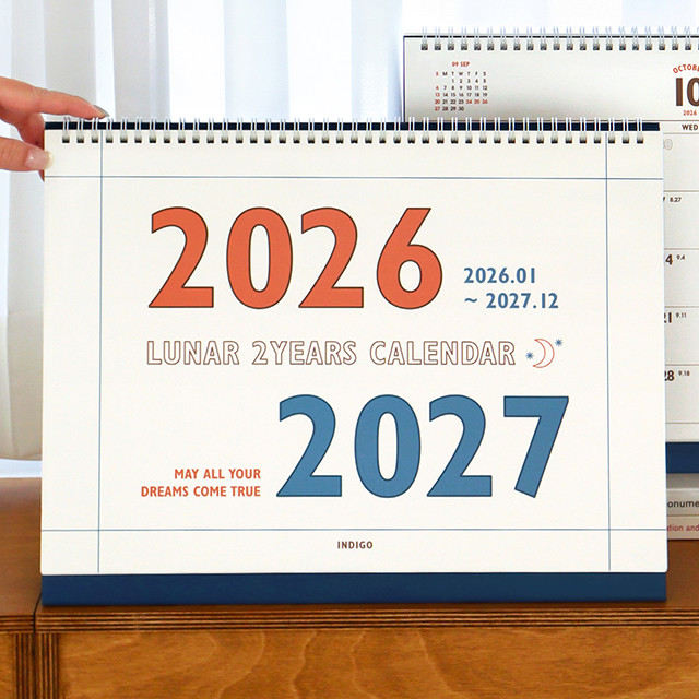(26-27) Luna Retro 2-Year Large B4 Desk Calendar (Lunar Calendar, January 26-December 27)