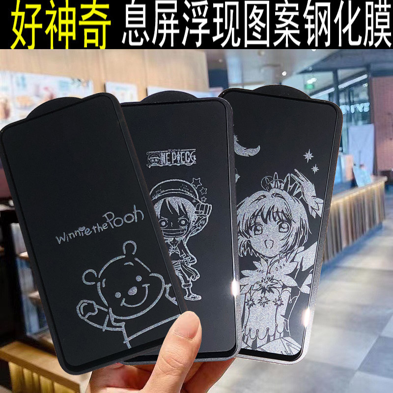 Reno7 Pro ฟิล์มนิรภัยหน้าจอดับ 2 รูปแบบสติกเกอร์ MON OPPPO A5K/K7/K9 เหมาะสําหรับ Sailor Moon Pikach