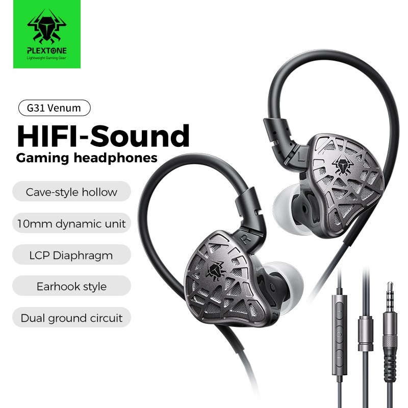 PLEXTONE G31 Jack 3.5 หูฟังอินเอียร์เกมมิ้ง มีไมค์คมชัด เบสหนักๆ เสียงเพราะๆ มีระบบตัดเสียงรบกวน Dua