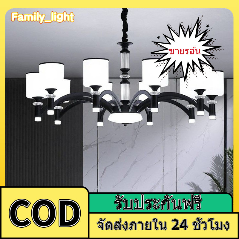 2025ปีใหม่โคมไฟระย้าห้องนั่งเล่นสไตล์นอร์ดิกที่ทันสมัยและเรียบง่ายไฟหน้าห้องรับประทานอาหารหรูหราเบาๆในครัวเรือน 2WDH