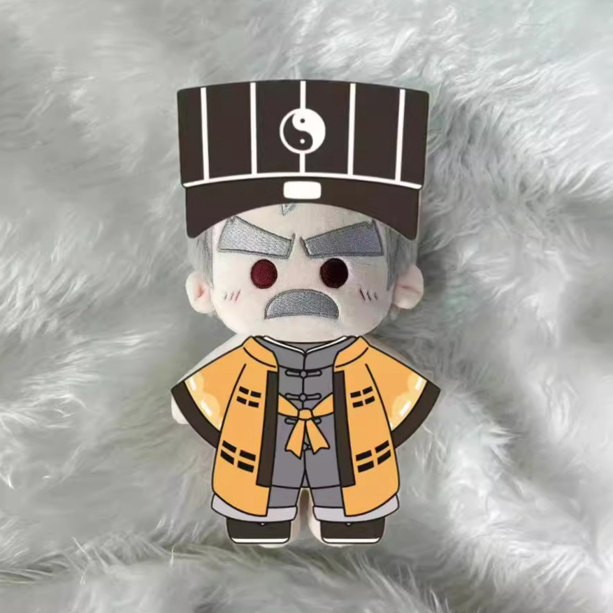 [Xiangruiya Collection] No Lin Zhengying Cotton Doll 20cm Dao Long Jiu Shu Doll Zombie Pillow Skelet
