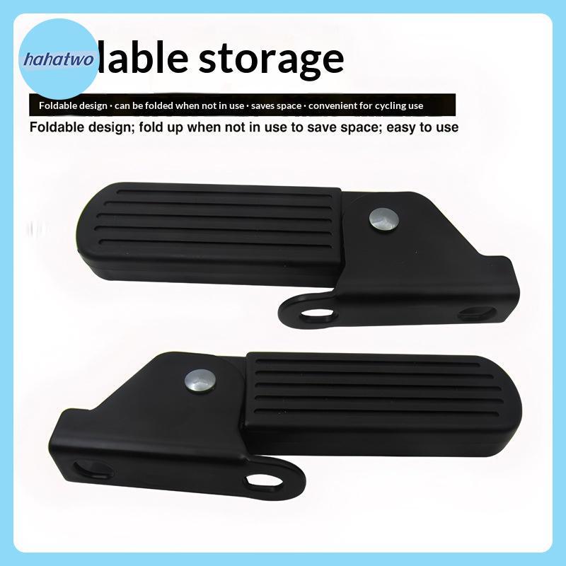 Ha 1 คู่ไนลอนน้ําหนักเบา/เหล็ก Anti-Slip จักรยานเหยียบอุปกรณ์เสริมพับเท้าเหยียบด้านหน้าสําหรับ Yadi 