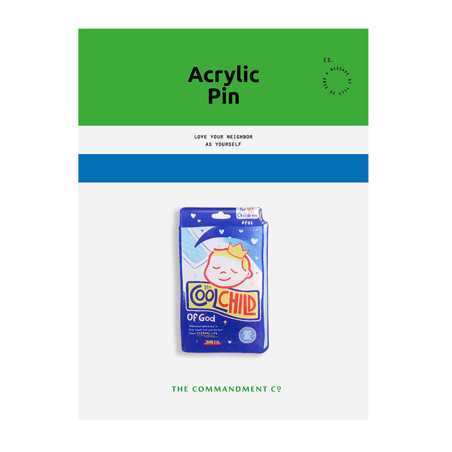 Cool Child of God Fever Patch {LOVE SUPERMARKET Pins}