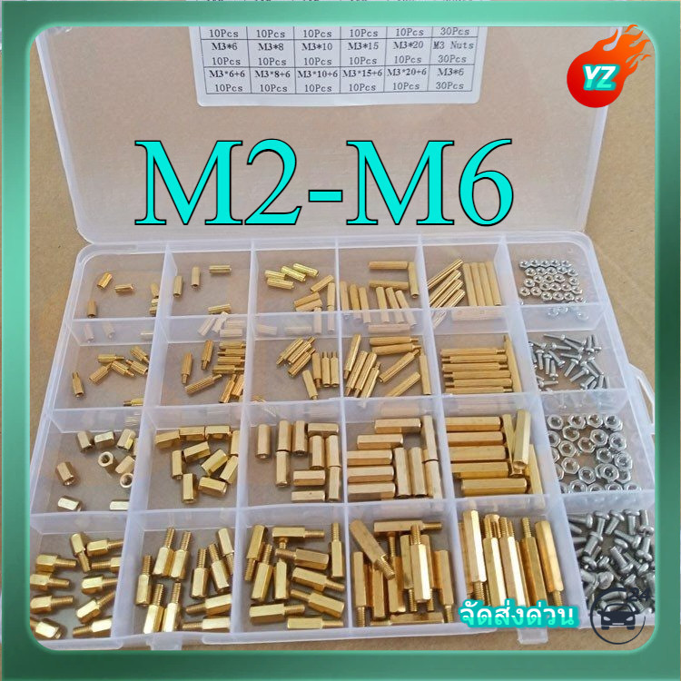 หกเหลี่ยมแยกคอลัมน์รอบ knurled คอลัมน์หกเหลี่ยมคอลัมน์ทองแดงคอลัมน์คู่ผ่านคอลัมน์ DIY ชุด M2-M6 HN-M