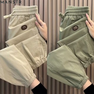 MANSTR 【 4 Colors】Summer Trend Unisex Quick Dry Lightweight Straight Joggers Slim Fit Casual All-match Drawstring Pants