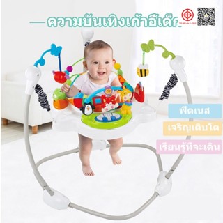 🔥HOT SALE🔥จั้มเปอร์เก้าอี้กิจกรรม 360 องศา Baby walker Jumpe…