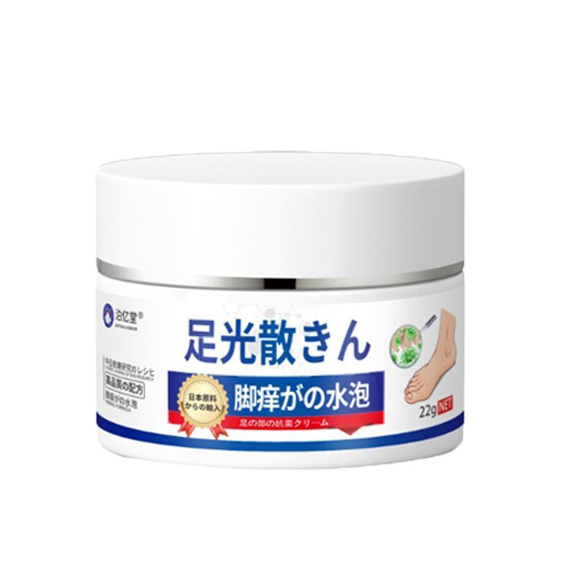 New Product#Foot Light Powder for Foot Skin Peeling, Itching Relief, Foot Itching, Athlete's Foot, B