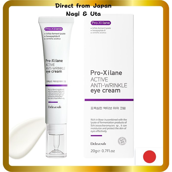 ครีมบำรุงรอบดวงตา DEleventh แบรนด์เกาหลี Pro-Xilane Refresh Wrinkle Care ขนาด 20 กรัม / ช่วยคงความอ