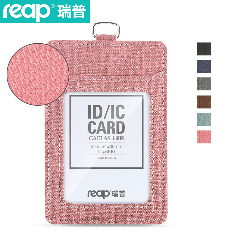 Rip reap Cloth ID Card Holder Work Permit Work Card Bus Card Student ID Protective Case 6809