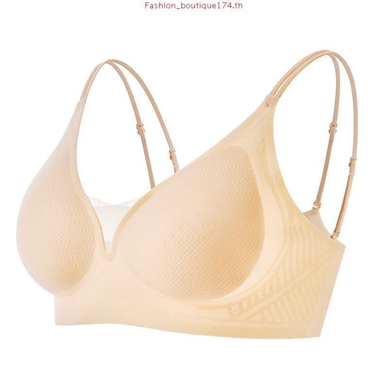 N Soft AirMesh Bra นามิ บรา เสื้อใน ไร้โครง นุ่ม เบา สบาย เซ็กซี่ สายบ่าคู่ รุ่น NMI-BBRA06 สีสวย ขน