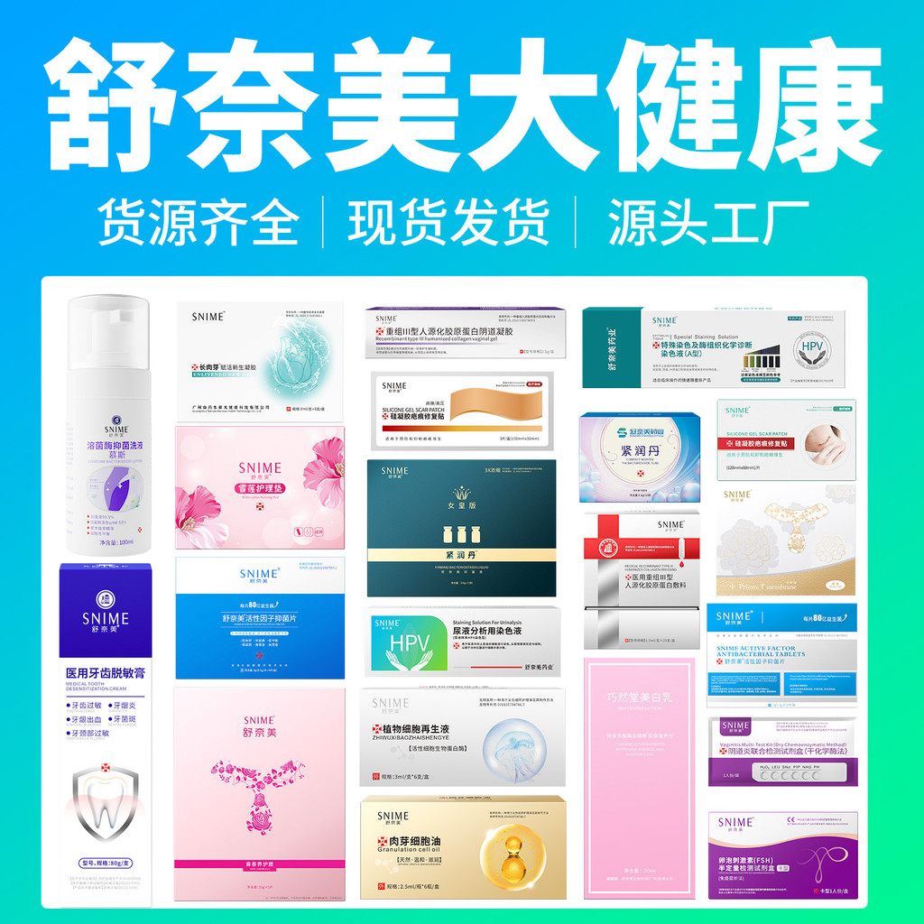 [Lucky Fortune Flagship Store] [ราคาเปลี่ยนคอนแทคเลนส์ถ่ายภาพ] Schnaime/Mitianfu/การบํารุงรักษาอะไหล