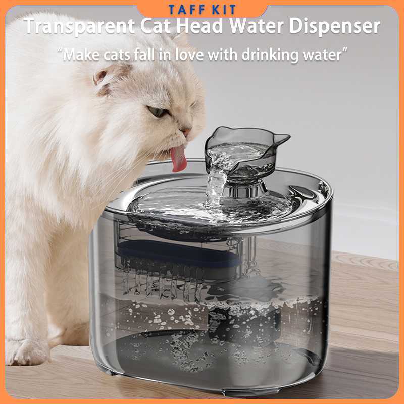 AECAT น้ําพุตู้น้ํา 2 โหมด Cat Dog Drinking Place 2.2L - FT-66