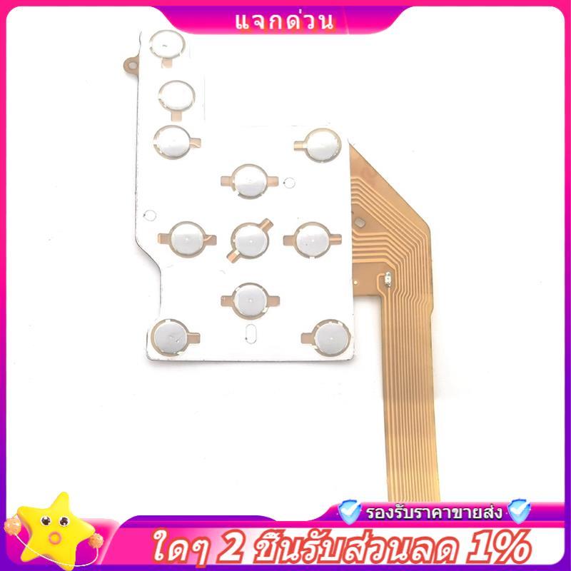 ในสต็อก-ปุ่มคีย์บอร์ด Flex Cable Board สําหรับ 1100D Kiss X50 Rebel T3 Digital Camera Repair Part