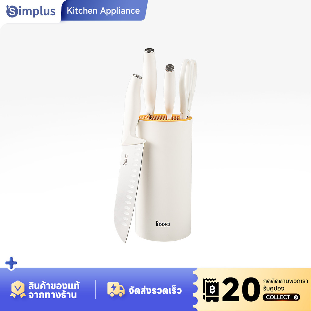 Simplus ชุดมีด มีดสแตนเลส 5 ชิ้น , สำหรับเนื้อสัตว์และผักผลไม้ พร้อมที่ใส่มีด DAOJ001