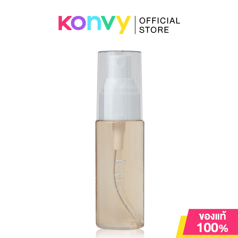 Feyre Fabric Mist 50ml #London Kiss สเปรย์ฉีดผ้า เฟียเร่ กลิ่น London Kiss ความหอมสไตล์ Berry Floral ที่สดใส เซ็กซี่.