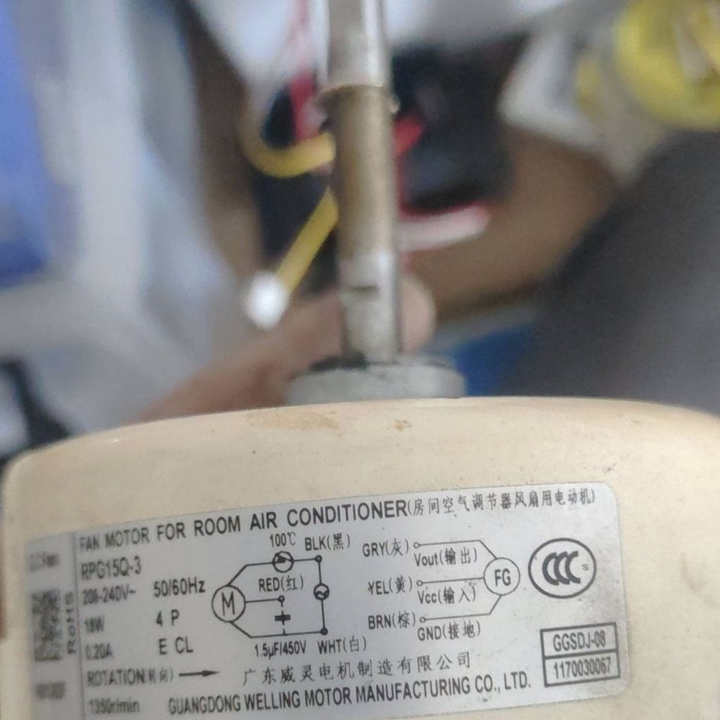 มอเตอร์ส่งลม RPG15Q-3/YKFG-25-4-98-1 อเนกประสงค์ สำหรับแอร์ TCL (เครื่องใน)