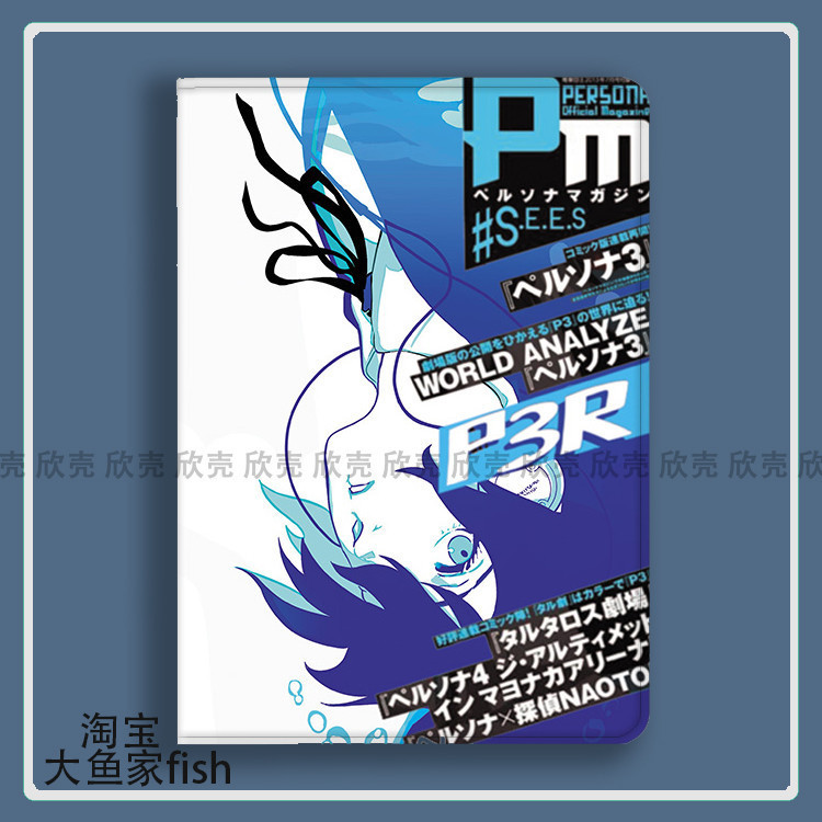 เทพธิดาส่วนตัว P3 Yuuki Rikitaro อุปกรณ์ต่อพ่วง iPad10.2 Apple Pro37 ซม.Air4 Huawei matepad10.8 แท็บ