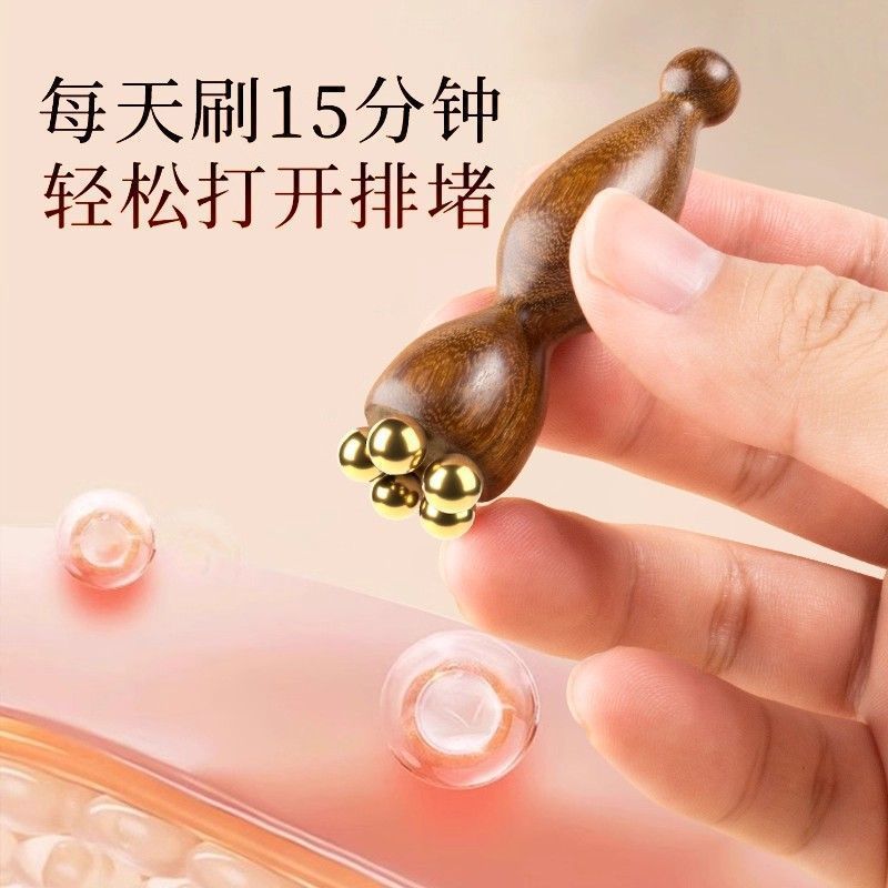 ทองเหลือง Small Lotus Eye Tendon เครื่องนวดหน้า Face guixifu2.my20251229