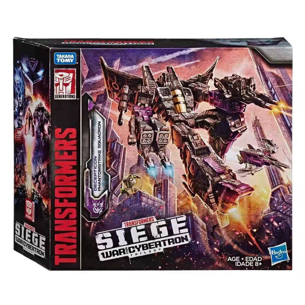 Hasbro Transformers WFC Decisive Battle Cybertron Siege Troubled Sky Combat Suit Reprint Ready Stock