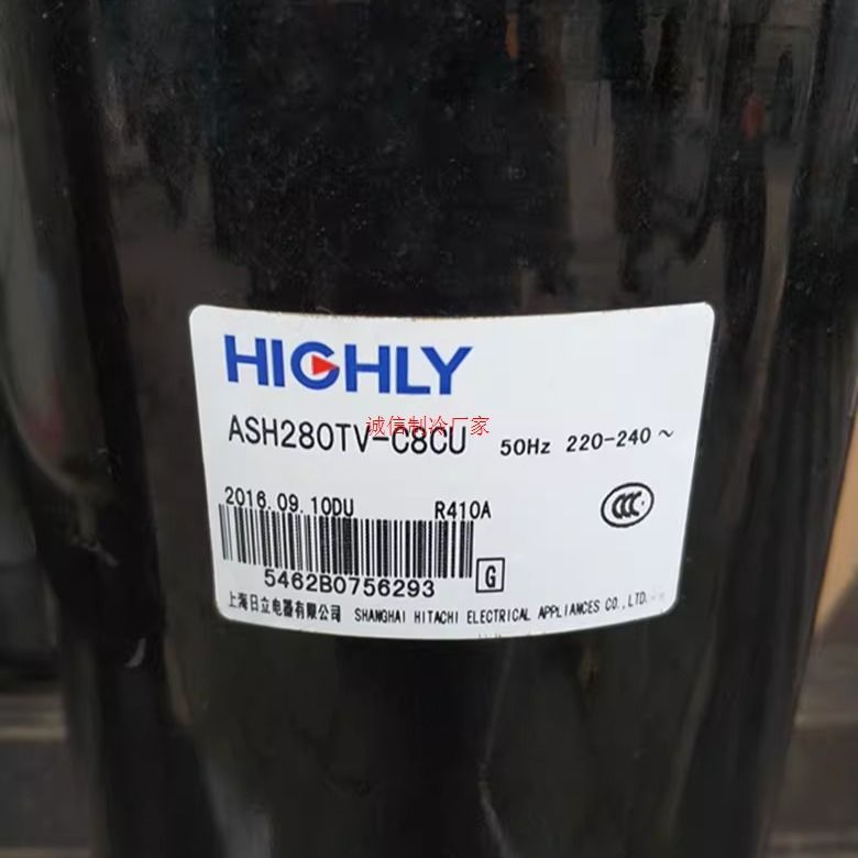 คอมเพรสเซอร์แอร์ใหม่ ASH280TV-C8CU ASH232SV-C8LU สำหรับฮิตาชิ/ไฮเอร์ 3HP