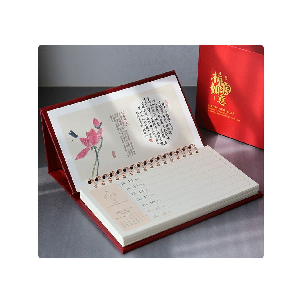 ปฏิทิน 2026 ปฏิทิน 2026 ม้าครบรอบปฏิทินปฏิทินปฏิทินตั้งโต๊ะขนาดใหญ่บันทึกสํานักงานเครื่องประดับที่เร