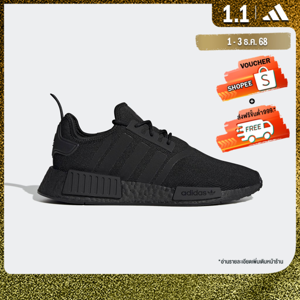 adidas Lifestyle NMD-R1 Shoes Unisex Black GZ9256