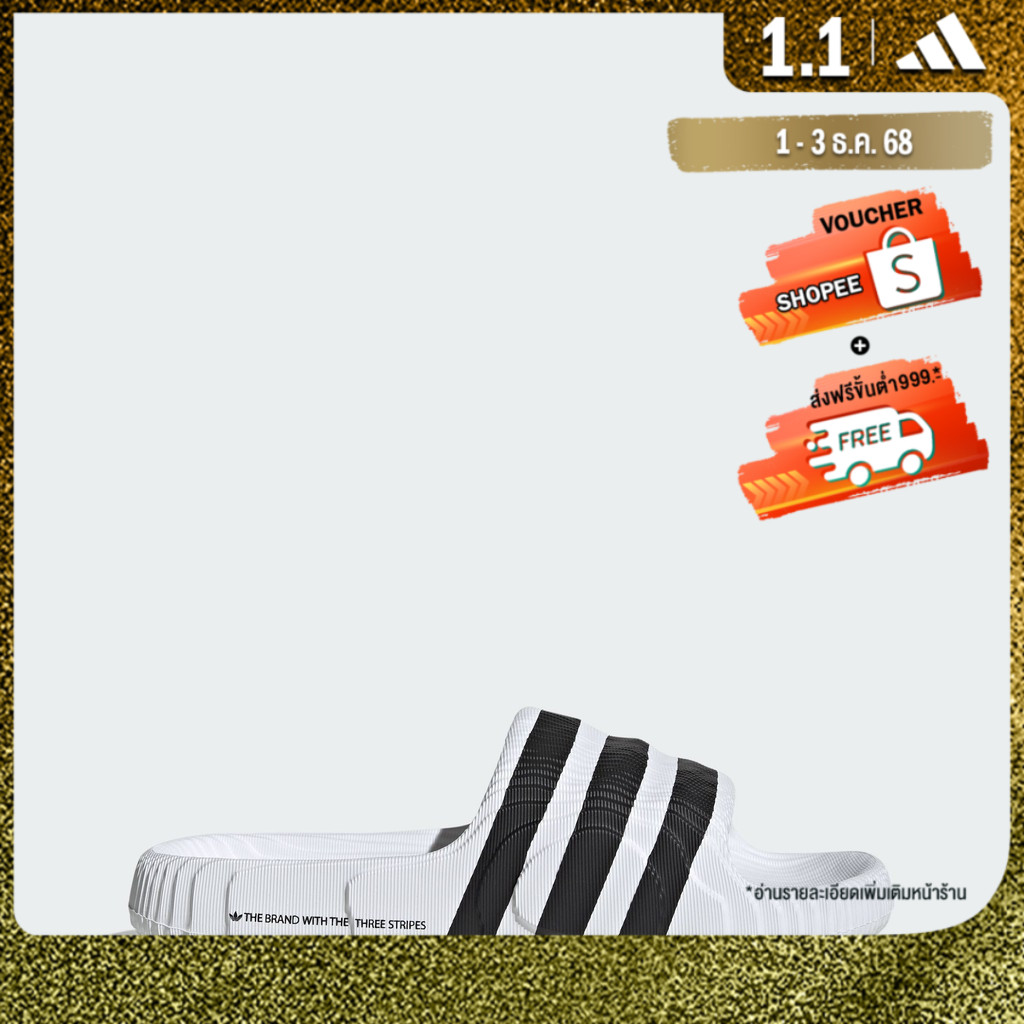 adidas Lifestyle Adilette 22 Slides Unisex White IF3668