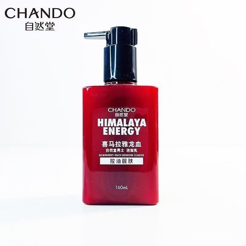 Rejuvenating Skin ml น้ํายาทําความสะอาดผิวหน้า Dragons Blood Natural Hall Mens Natural Hall น้ํายาทํ