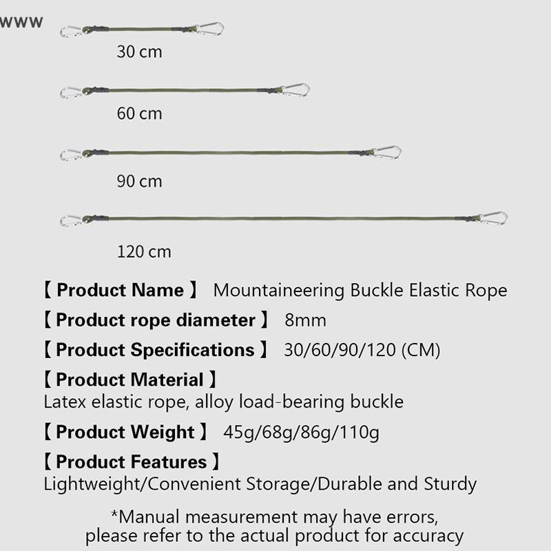เชือกยางยืดคาราบิเนอร์30/60/90/120ซม. สายรัดกระเป๋าสำหรับออกค่ายกลางแจ้งทนทานอุปกรณ์ตั้งแคมป์ - รูปที่ 5