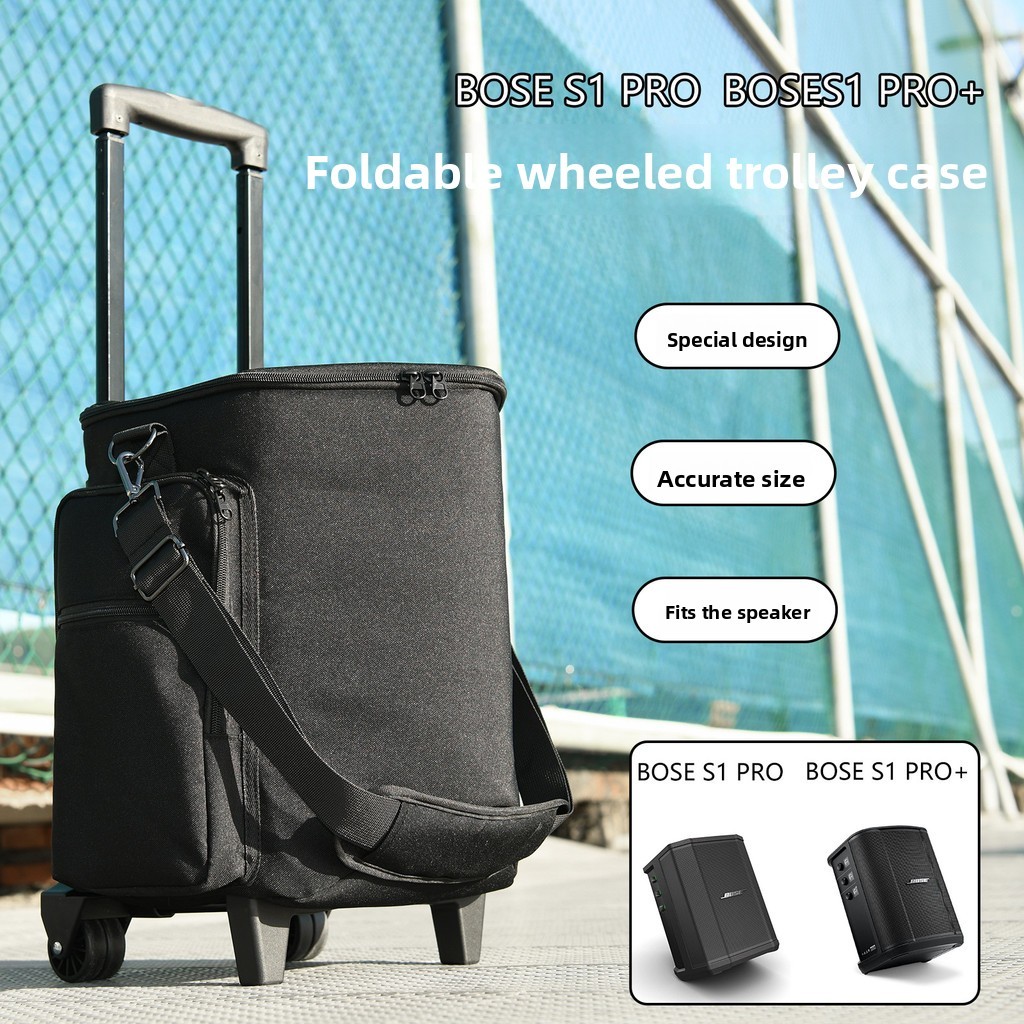 เหมาะสําหรับ Bose S1 Pro/pro + กระเป๋าเดินทางแบบพกพา Bose ลําโพงรอกฝาครอบป้องกันรถเข็น
