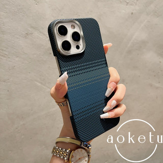 เคสโทรศัพท์แม่เหล็กเคฟล่าบางพิเศษเหมาะสําหรับ ไอโฟน 12 13 14 15 16 มือโปร สูงสุด ฝ้ารวมทุกอย่างกรอบโลหะป้องกันการตกปกแข็ง